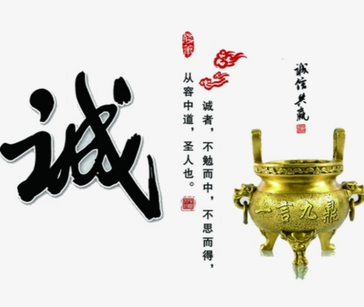 分享口碑比較好的討債（zhài）公司特點（diǎn）是什麽？