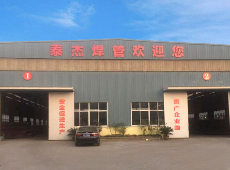 車間展示（shì）