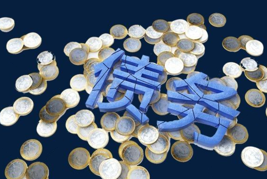南京討債公司的催收流（liú）程有哪些步驟（zhòu）？