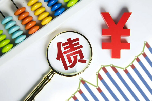南（nán）京討債公司可以處理異地債務嗎（ma）？