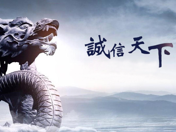 常州正規討債公司有（yǒu）哪些？
