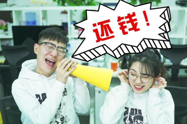 无锡（xī）本地讨债公司哪家好？