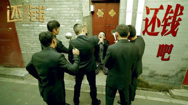 溫州討債公司能上門嗎(ma)?
