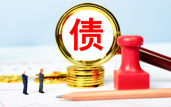 蘇（sū）州討債公（gōng）司成功率高不高？