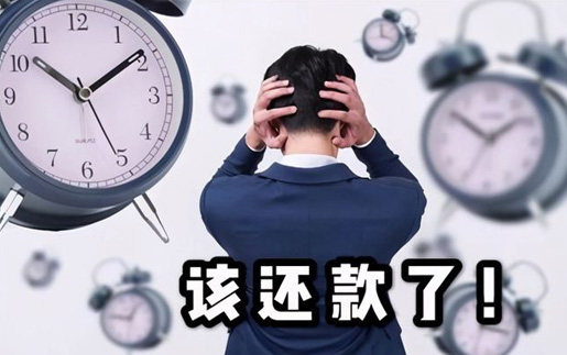 武漢討債公司合法經營需滿足哪些(xiē)條件?
