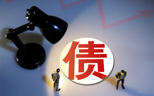 長沙討債公司合規(guī)經營的核心要求是什麽?